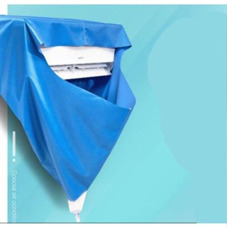 Túi vệ sinh điều hòa máy lạnh  Q533