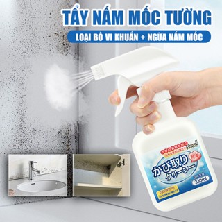 Xịt tẩy nấm mốc tường Bashiyomi 330ml công nghệ Nhật Bản đa năng dùng cho cả mốc silicone, mốc lâu ngày , mốc thạch cao