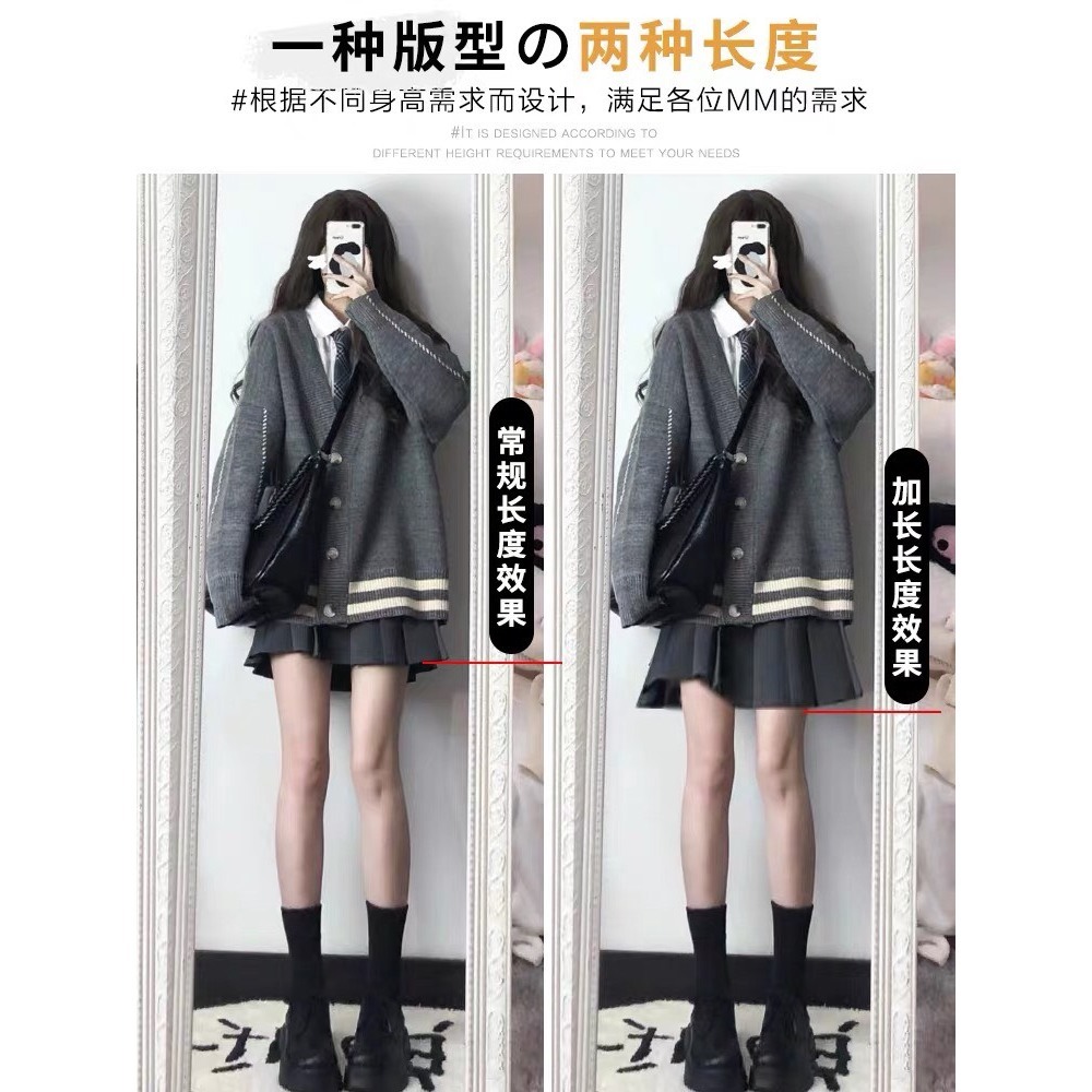 Áo khoác len nữ áo cardigan dài tay ÌNLACHI phong cách Hàn Quốc cổ V dệt kim ullzang cho nữ form rộng nữ sinh M345 K-21