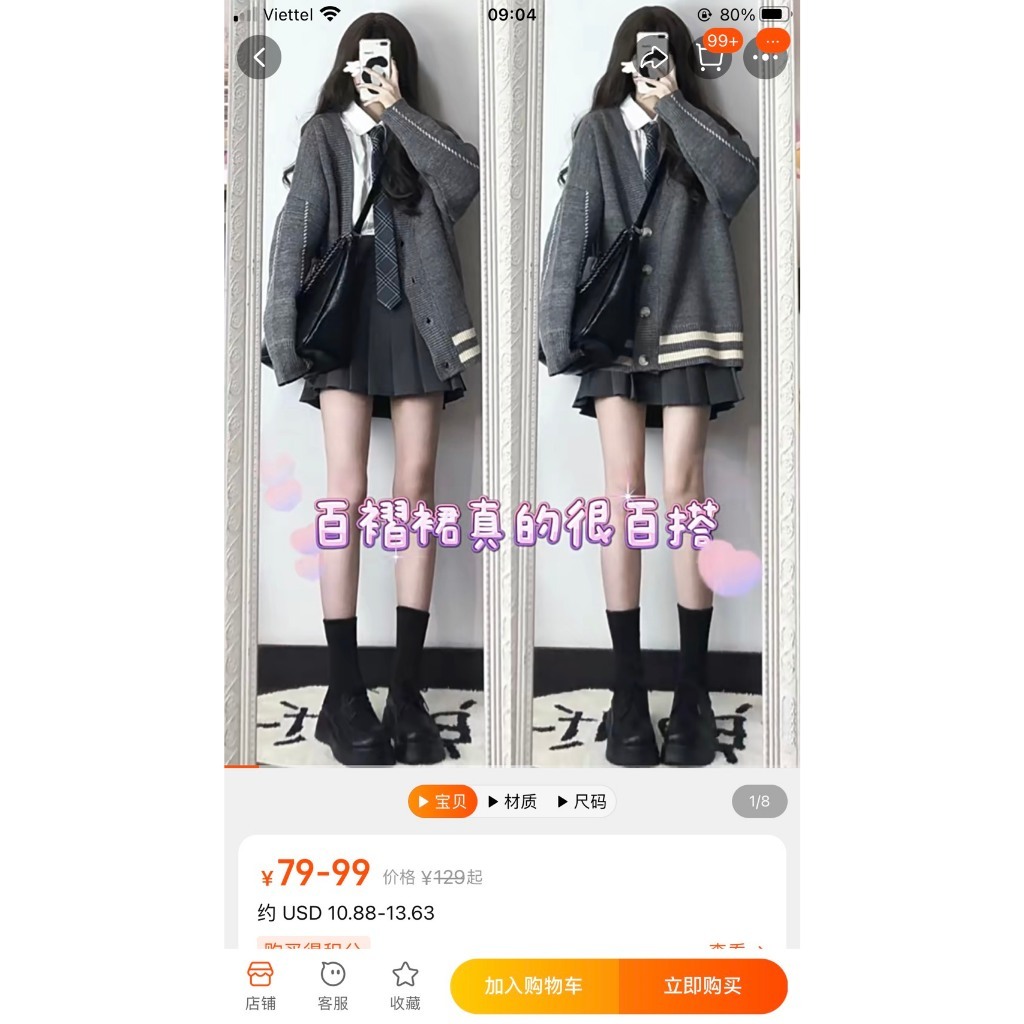 Áo khoác len nữ áo cardigan dài tay ÌNLACHI phong cách Hàn Quốc cổ V dệt kim ullzang cho nữ form rộng nữ sinh M345 K-21