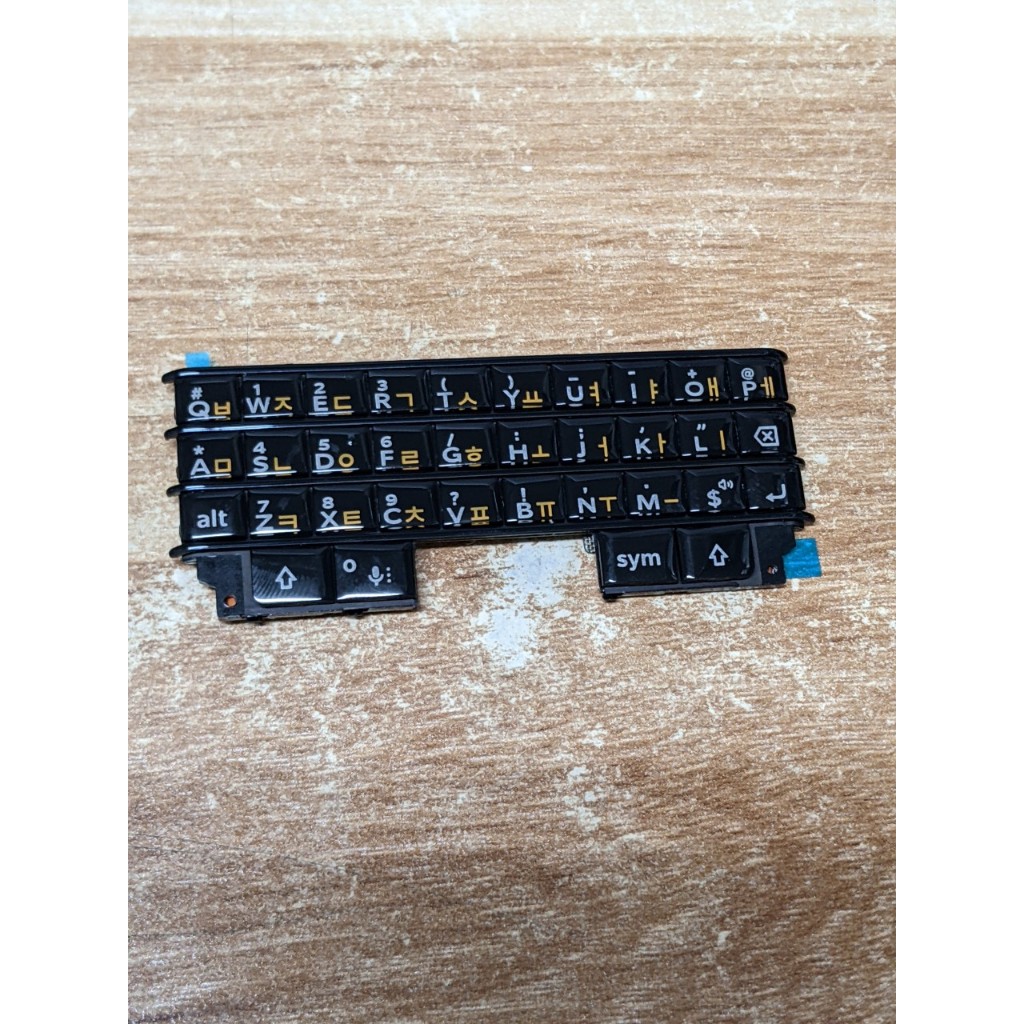 Bàn phím Blackberry keyone