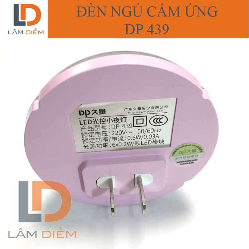 Đèn ngủ thông minh cảm ứng ánh sáng tự động tắt mở DP 439