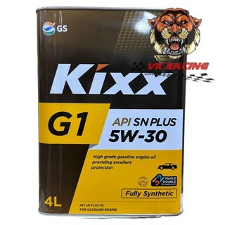 Dầu nhớt xe hơi ô tô kixx g1 5w30 api sn plus 4l