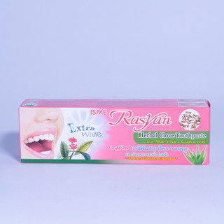 Kem đánh răng RASYAN Thái Lan Trắng Răng Thơm Miệng 100g