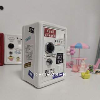 Tủ hộp sắt đựng đồ có khoá mini