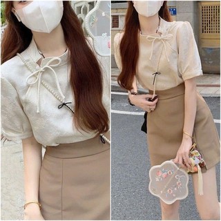 Set áo cổ tàu gấm khắc hoa nổi kèm chân váy cotton lạnh công sở,dạo phố