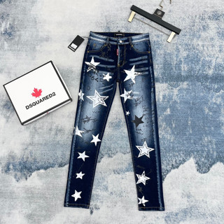 Quần Jeans DSQ Nam In Hình Ngôi Sao chữ ký Siêu Đẹp - Quần bò DSQ Nam In Chữ Vẩy Sơn Siêu Chất hot trend 2023