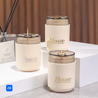 Hộp đựng tăm HOUSE dạng nhấn tự động nhả tăm thông minh sang trọng cao cấp