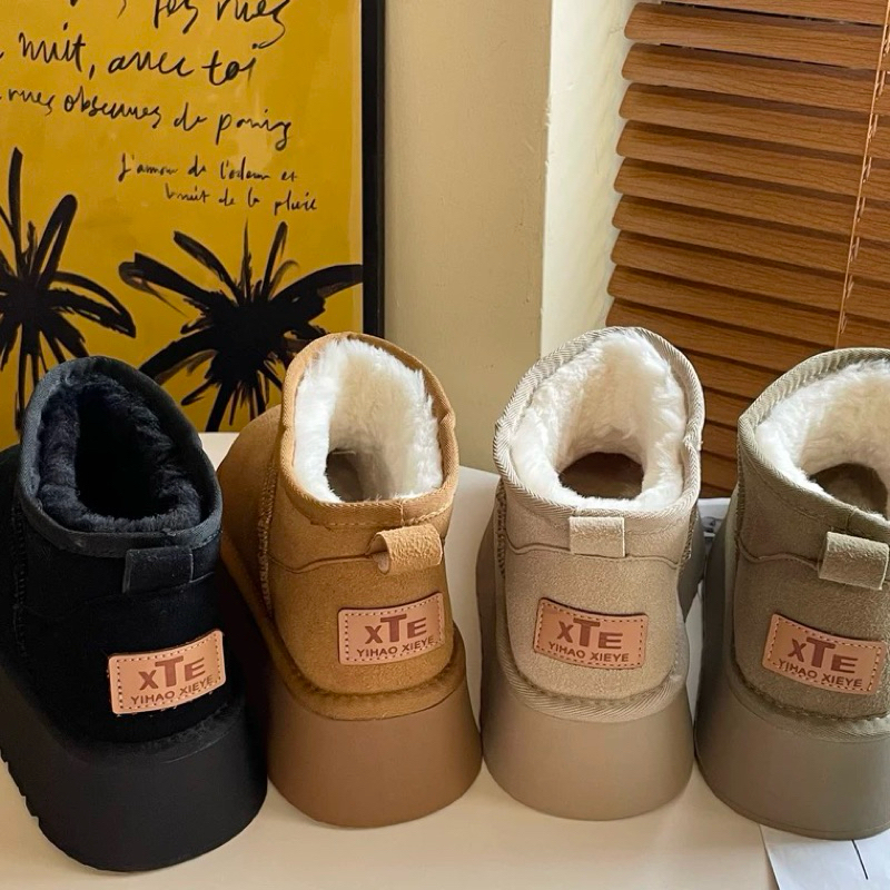 Giày bốt  cổ thấp da lộn đi tuyết đế dày mùa đông mũi tròn lót lông ấm áp mùa đông Yannie Lolita