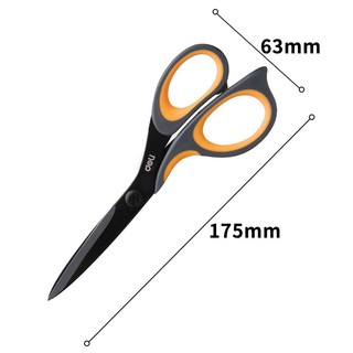 Kéo Văn Phòng Cao Cấp 175mm VP 8017