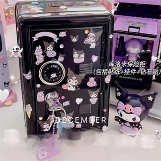 Tủ hộp sắt đựng đồ có khoá mini