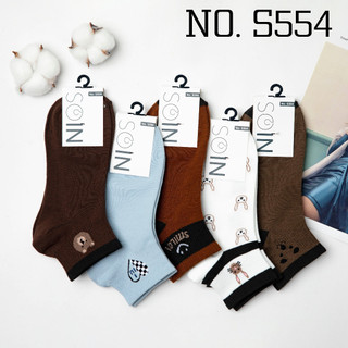 Combo 5 đôi tất nữ cổ ngắn basic mềm mại thoáng khí siêu co giãn dễ phối đồ - M559