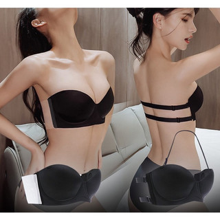 Áo lót nữ cúp ngực chống tụt cao cấp LIU áo cúp ngực dán không dây