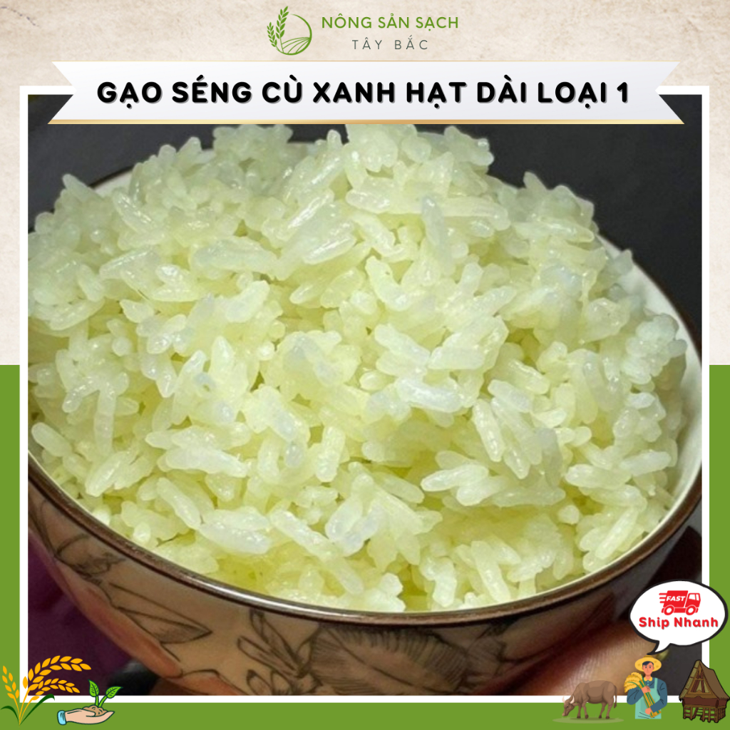 1kg Gạo séng cù xanh hạt dài loại 1 màu xanh tự nhiên thơm mùi nếp non trà kèm lá dứa xanh tự nhiên Gạo sén cù