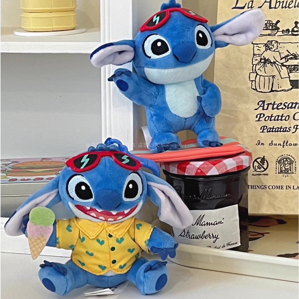 Móc khoá Stitch áo hoa chính hãng Disney