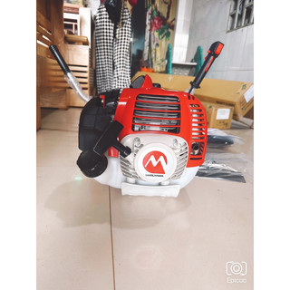 Máy Cắt Cỏ Maruyama NE 500 / Nhập Nguyên Chiếc / Cam Kết Hàng Chính Hãng