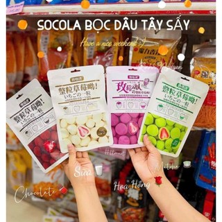 Socola bọc dâu tây sấy 28k/ gói
