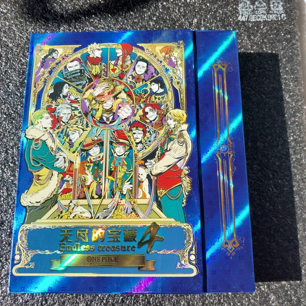Hộp thẻ Không One Piece Blue Holo Rare sức chứa 400 - 500 card tặng 1 thẻ Anime ngẫu nhiên 1459 1-2
