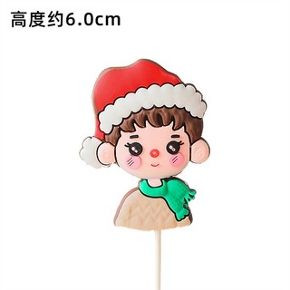 Que cắm bánh trai gái chủ đề noel