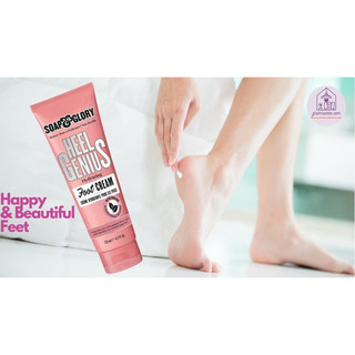 Kem dưỡng gót chân Soap And Glory Heel