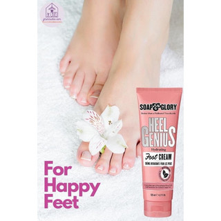 Kem dưỡng gót chân Soap And Glory Heel