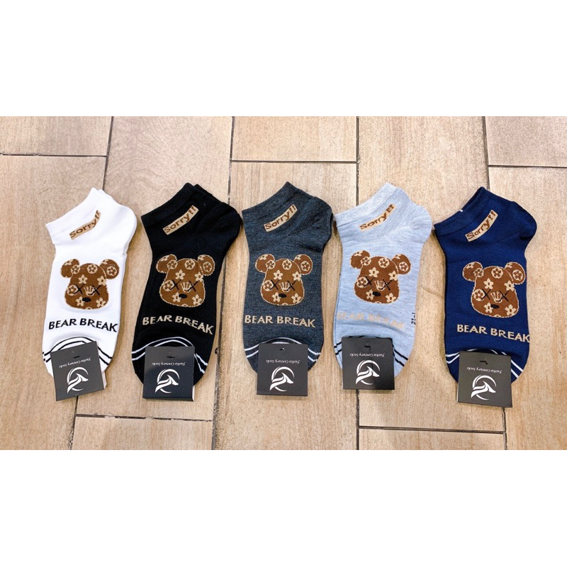 Sét tất 10 đôi Thái Lan