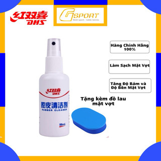 Chai vệ sinh mặt vợt dhs - chai xịt vệ sinh mặt vợt cao cấp chính hãng dhs - tặng kèm mút lau