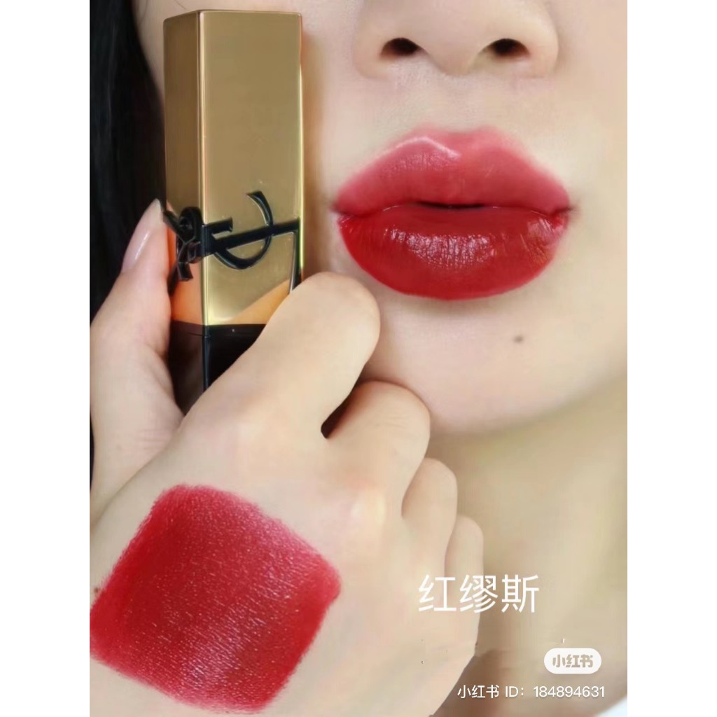 Set Nước Hoa Libre - Son YSL RM Mini
