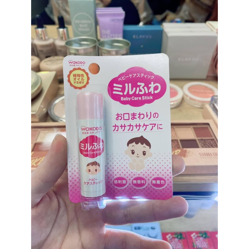 Son dưỡng môi cho trẻ em Baby care stick Wakado nhật bản