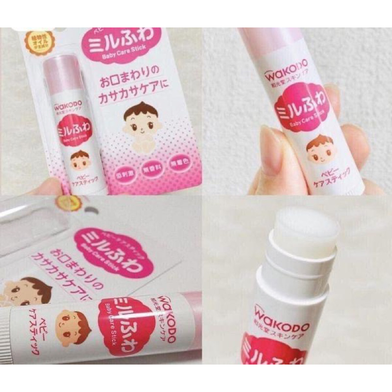Son dưỡng môi cho trẻ em Baby care stick Wakado nhật bản