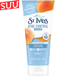 Sữa Rửa Mặt St.Ives Hương Mơ Acne Control 170g, suu.shop Cam Kết Hàng Chính Hãng.