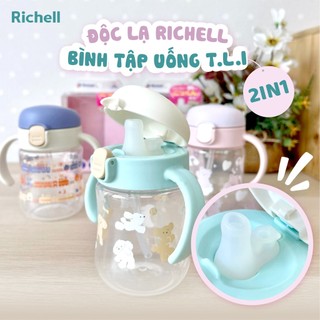 Bình ống hút MUGOOD Richell chính hãng
