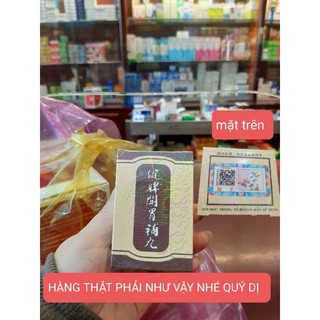 Viên uống tăng cân Kian Pee Wan chính hãng 100%.Giúp ăn ngon ngủ ngon tăng cân