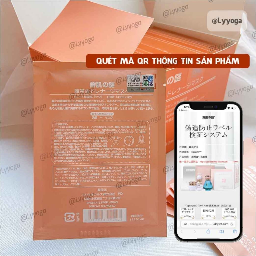 1 hộp = 50 miếng Mặt nạ nhau thai cừu Mặt Nạ Tế Bào Gốc Nhau Thai Cừu Cuống Rốn , cấp ẩm，dưỡng da BIG SALE MART A1