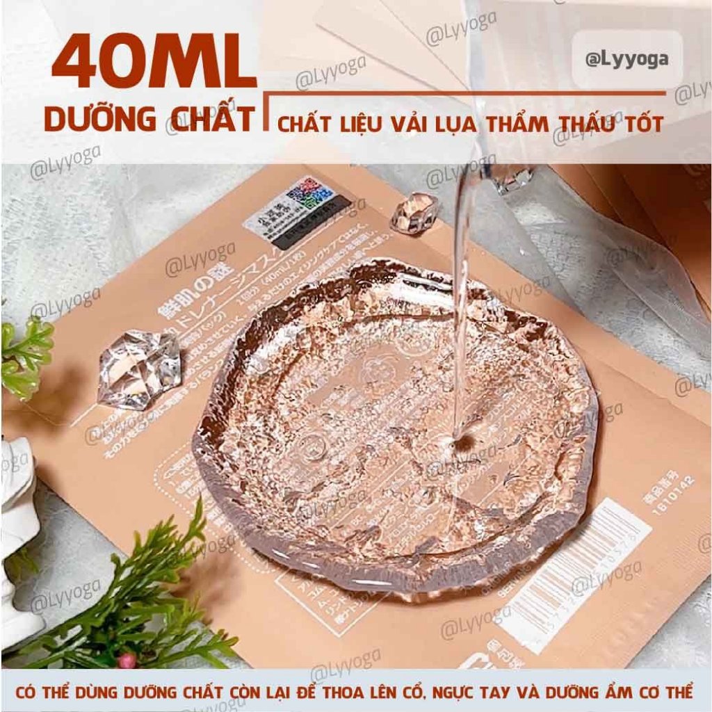 1 hộp = 50 miếng Mặt nạ nhau thai cừu Mặt Nạ Tế Bào Gốc Nhau Thai Cừu Cuống Rốn , cấp ẩm，dưỡng da BIG SALE MART A1