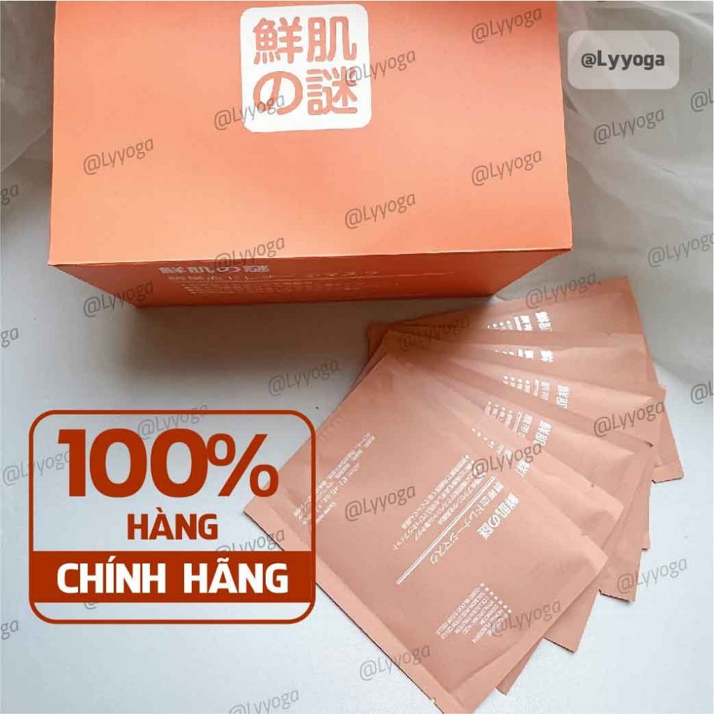 1 hộp = 50 miếng Mặt nạ nhau thai cừu Mặt Nạ Tế Bào Gốc Nhau Thai Cừu Cuống Rốn , cấp ẩm，dưỡng da BIG SALE MART A1