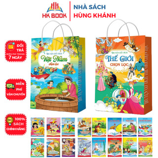 Sách - Combo 16 Cuốn Truyện Cổ Tích Việt Nam Chọn Lọc và Truyện Cổ Tích Thế Giới Chọn Lọc - Truyện Tranh Song Ngữ