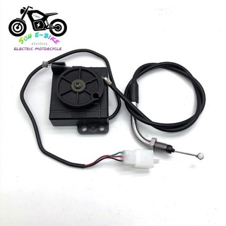 Cục ga và dây kéo ga dành cho xe điện.
