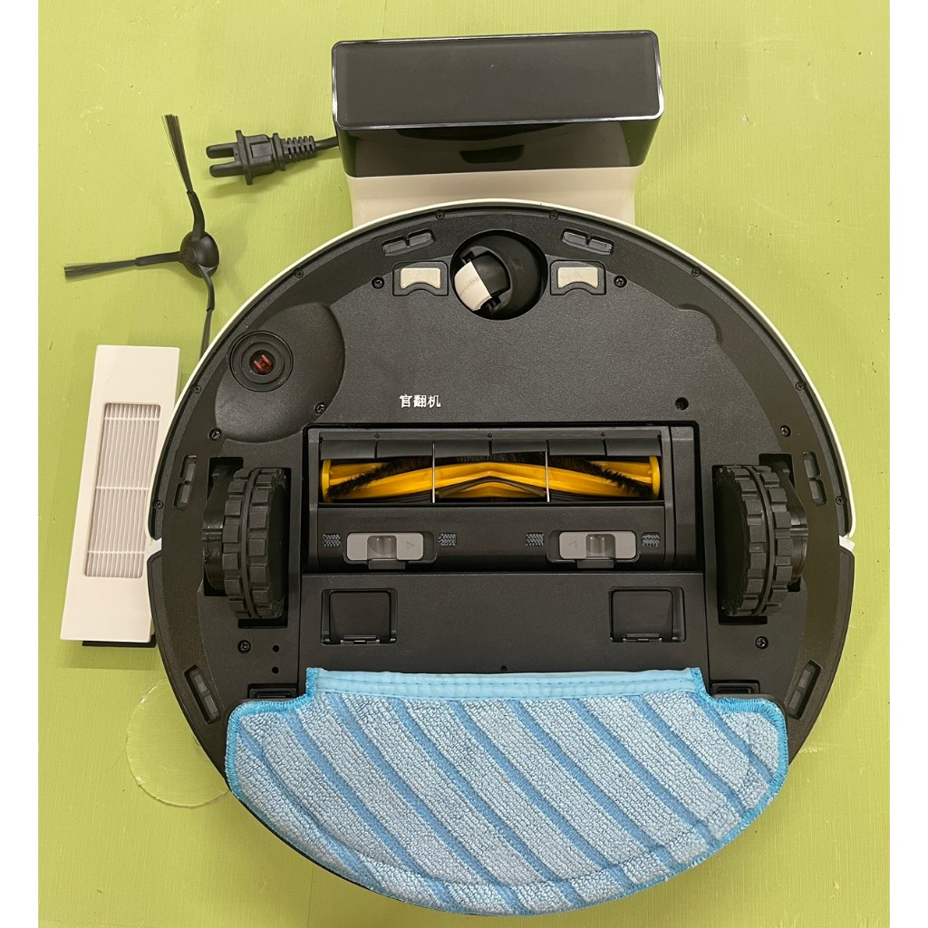 Robot hút bụi lau nhà Ecovacs Yeedi K780/K8, hàng chính hãng