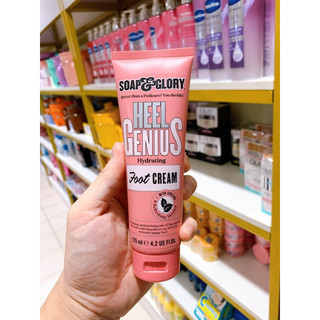Kem dưỡng gót chân Soap And Glory Heel
