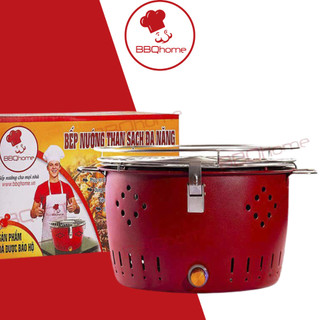 Bếp nướng than không khói BBQ 01, Bếp nướng than nhỏ gọn