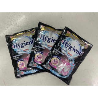 Nước giặt hygiene đen - dạng gói 35ml