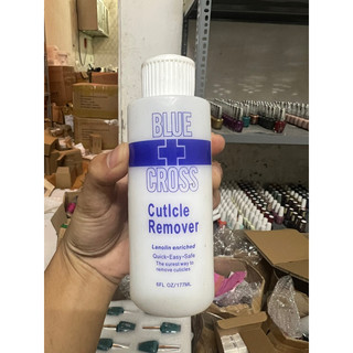 nước mềm da Mỹ không cần ủ Blue Cross Cuticle Remover
