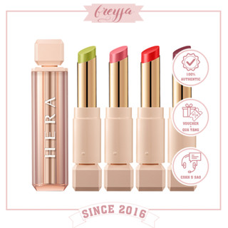 Son dưỡng hera sensual nude balm son dưỡng trong suốt giúp đôi môi của bạn trông đẹp và phong cách hơn - freyja.store