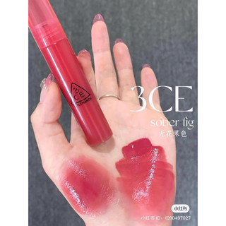 Son kem 3ce mini nhiều màu