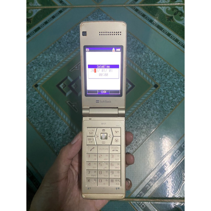 Điện thoại Softbank 815T