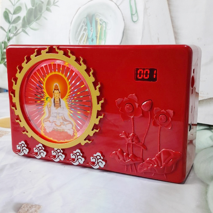 Máy nghe tụng kinh niệm Phật 21 bài có đèn