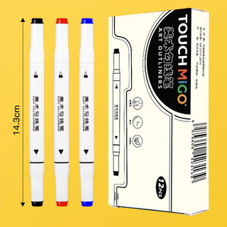 Bút 2 đầu maoke marker viền nét