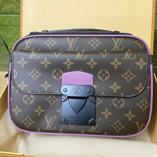 Túi nam LV - S Lock Messenger - Super Size 22