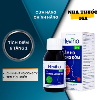 HEVIHO - TÍCH ĐIỂM 6 TẶNG 1 - HỖ TRỢ GIẢM HO, VIÊM HỌNG CẤP & MÃN TÍNH (HỘP 20 VIÊN)